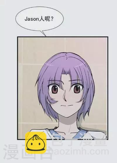 第47话 不一样的维特-第47话