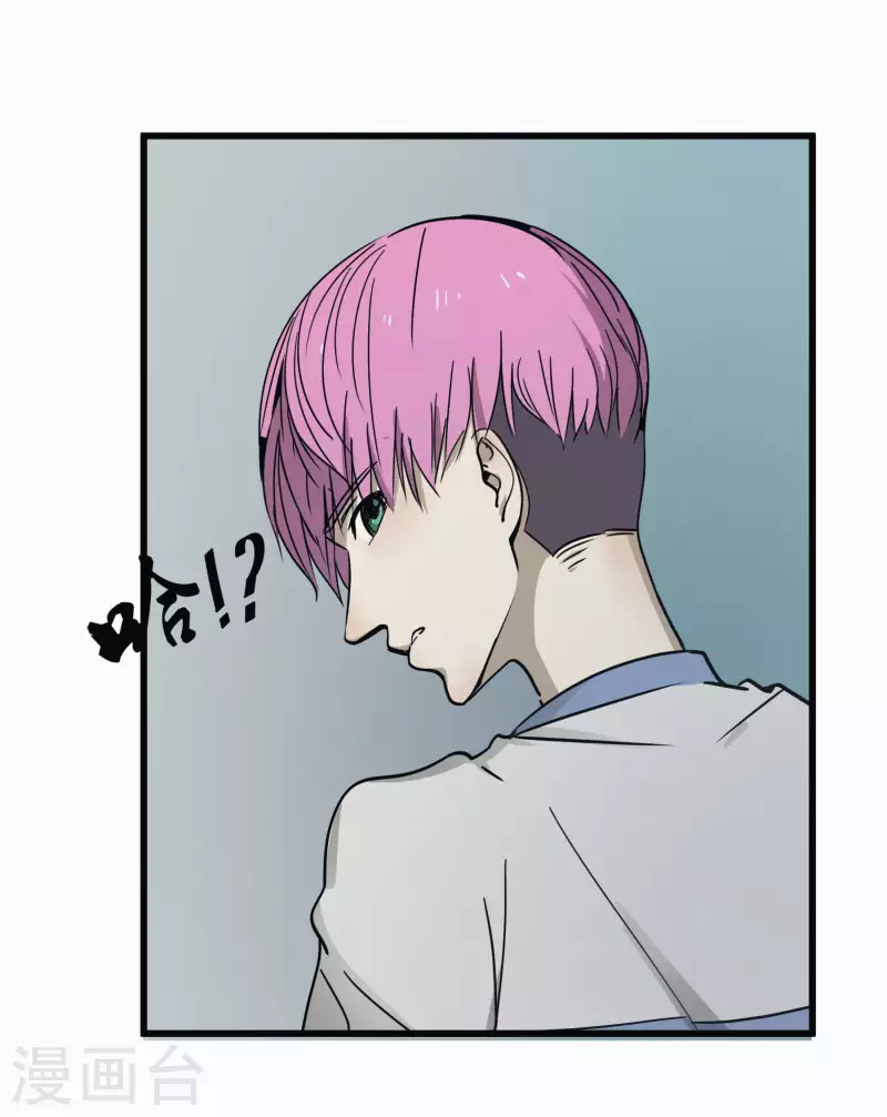 第49话 比赛就是为了赢？-第49话