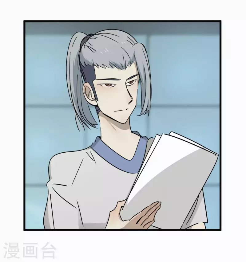 第49话 比赛就是为了赢？-第49话