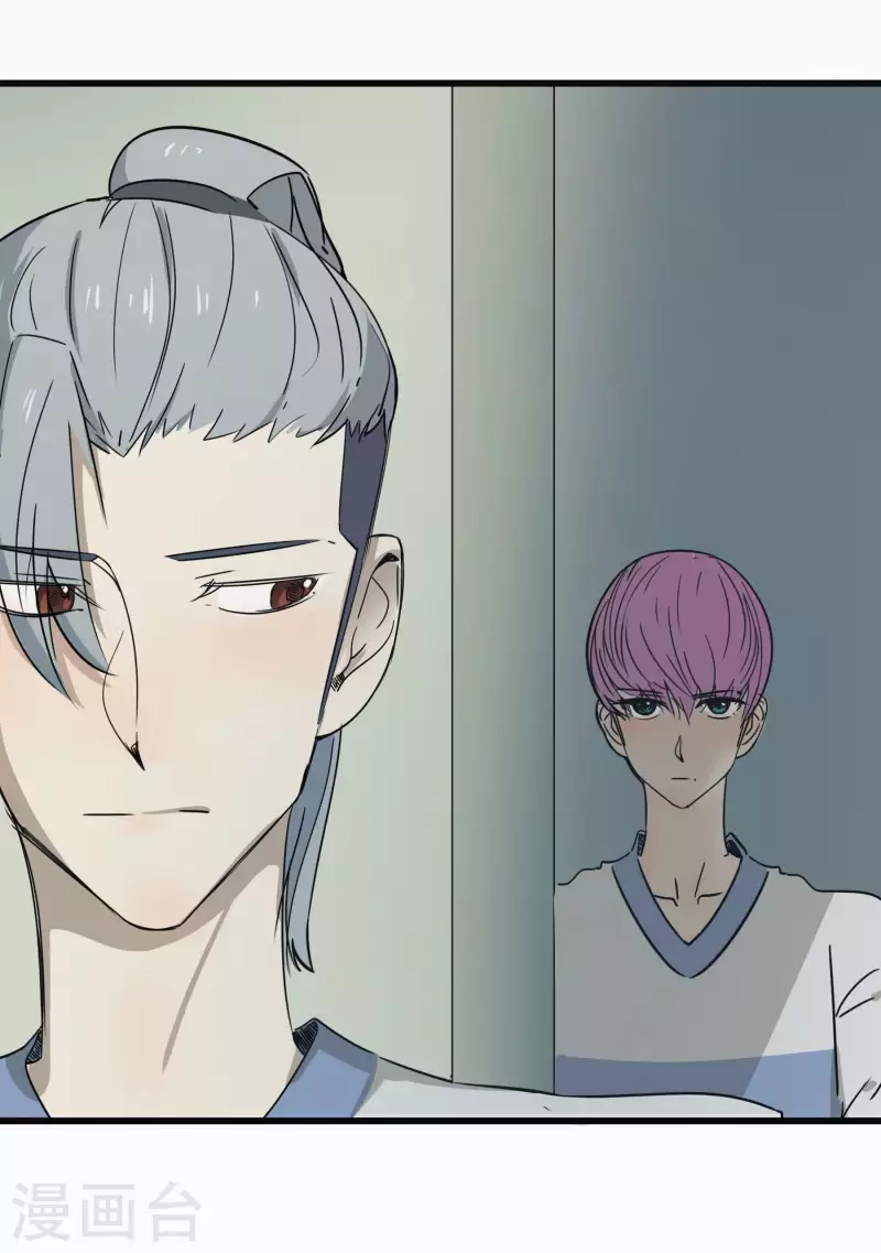 第49话 比赛就是为了赢？-第49话