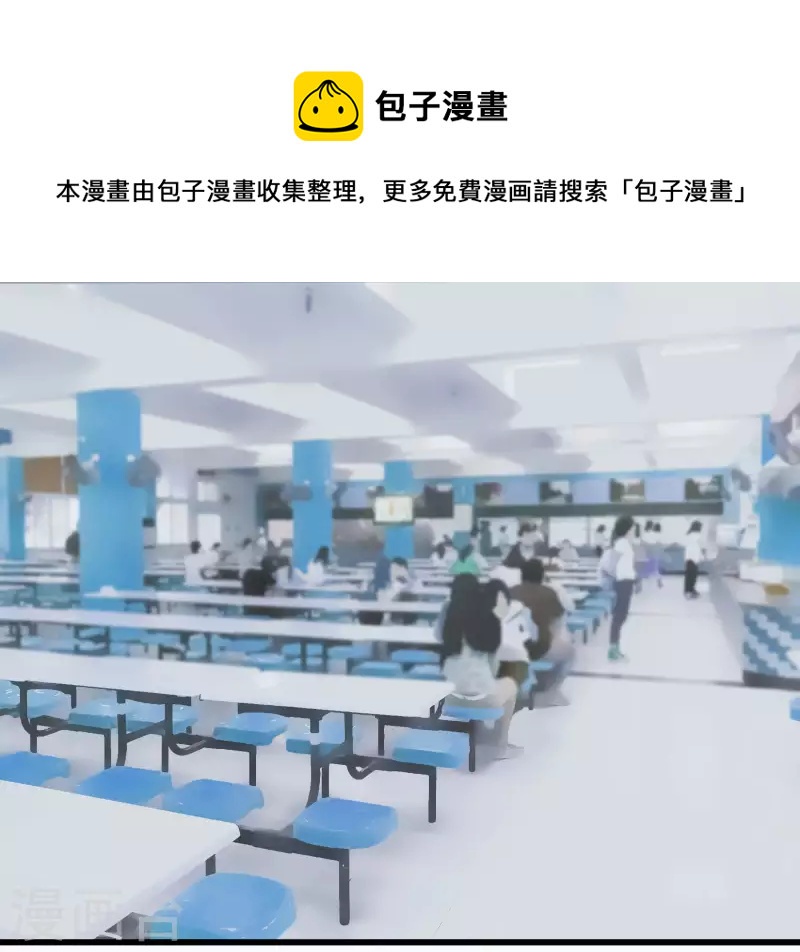 第51话 劲敌出现-第51话