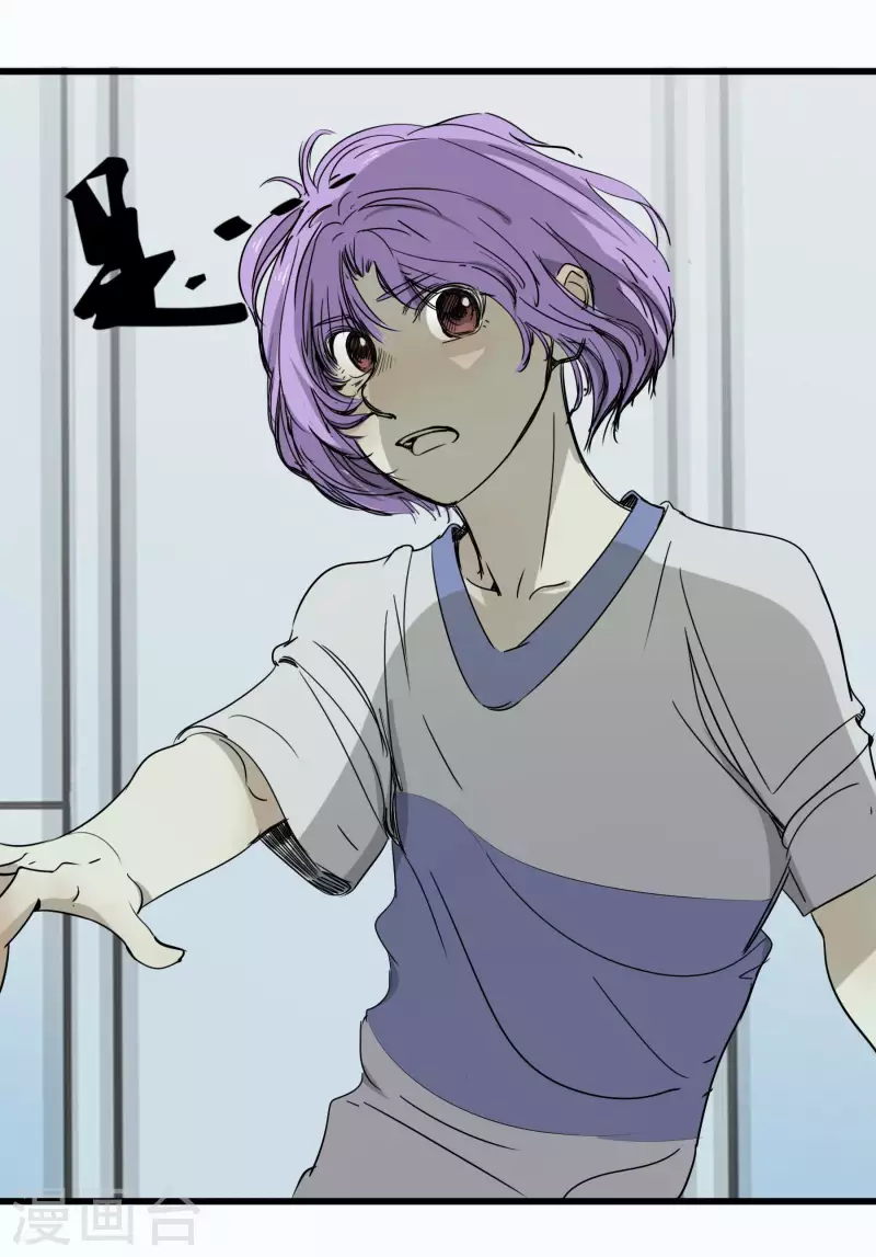 第51话 劲敌出现-第51话