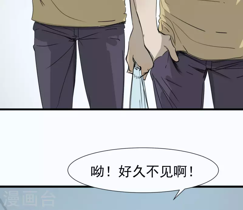 第51话 劲敌出现-第51话