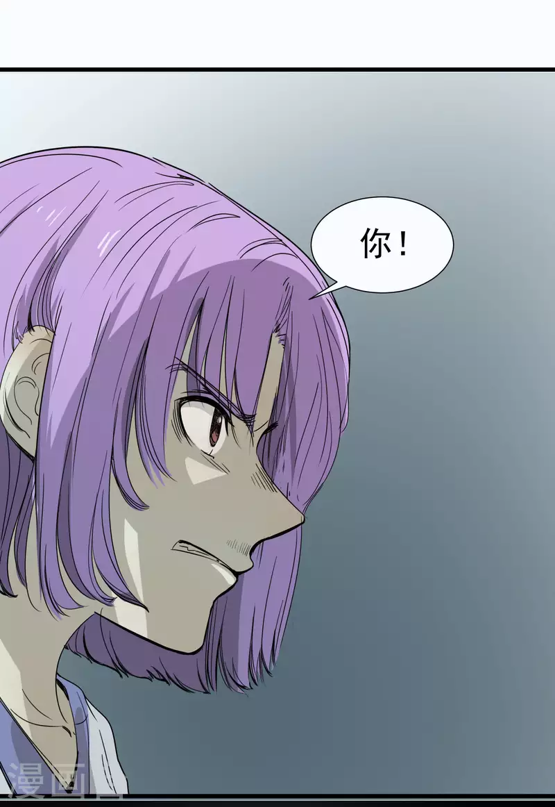 第51话 劲敌出现-第51话