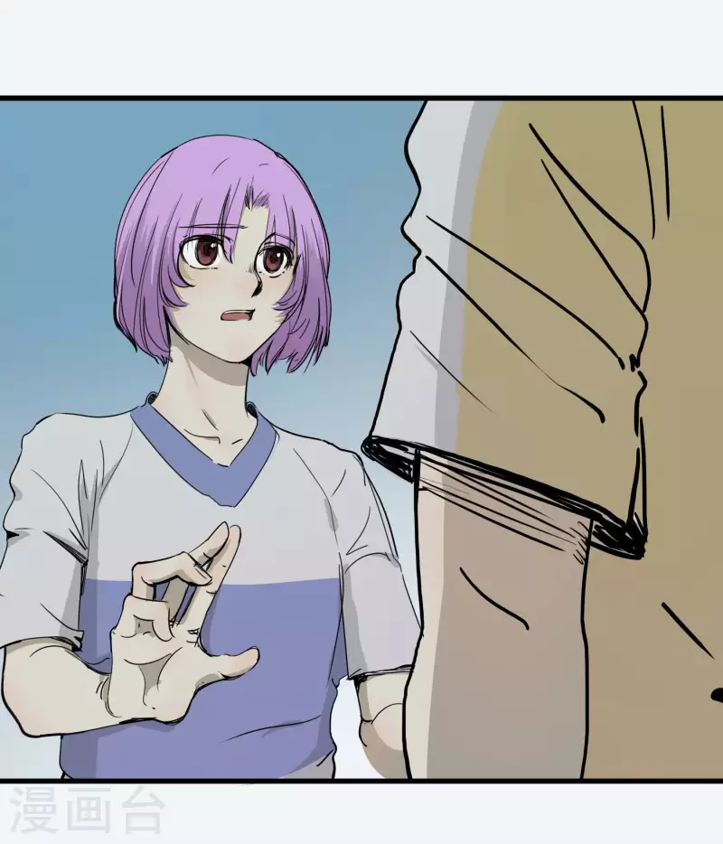 第51话 劲敌出现-第51话