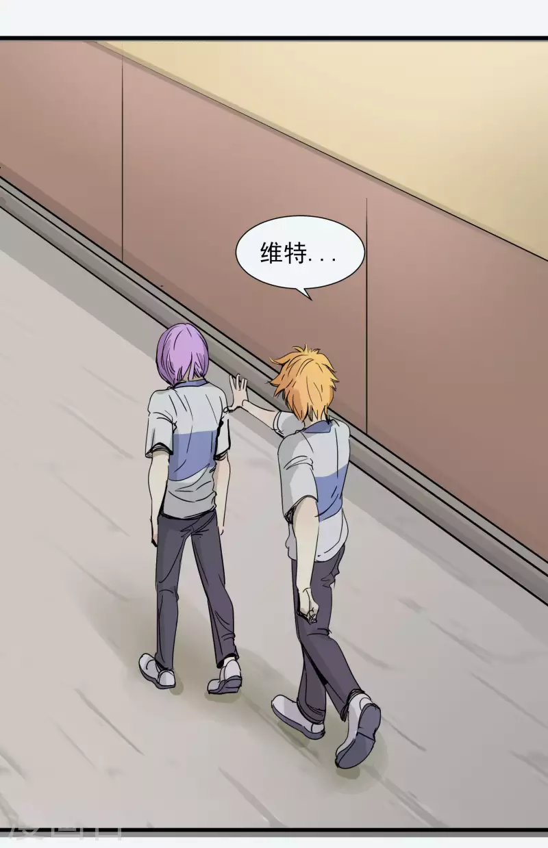 第51话 劲敌出现-第51话