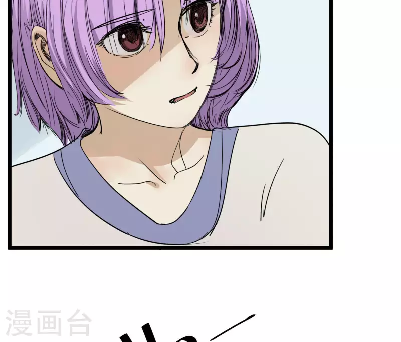 第53话 渐变-第53话