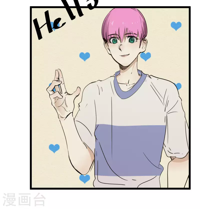 第53话 渐变-第53话