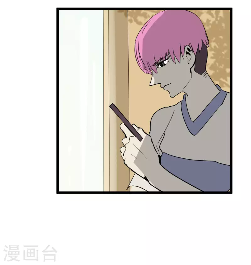 第53话 渐变-第53话