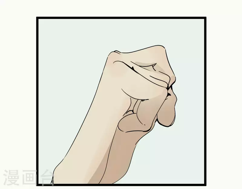 第53话 渐变-第53话