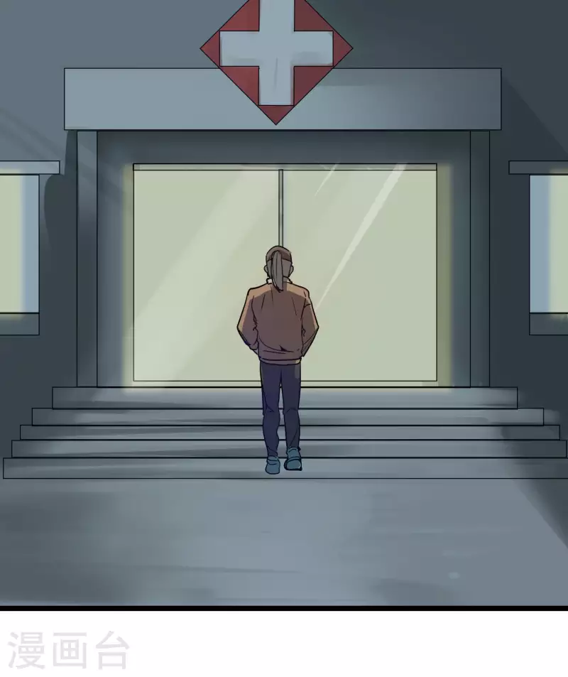 第53话 渐变-第53话