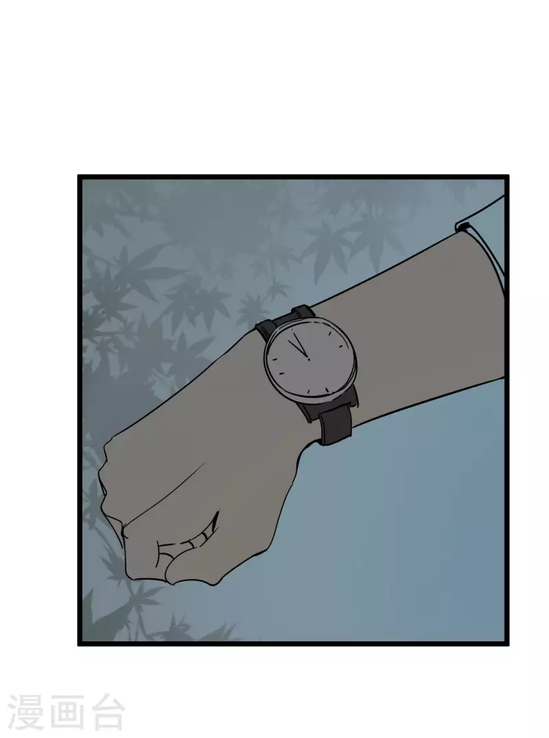 第53话 渐变-第53话