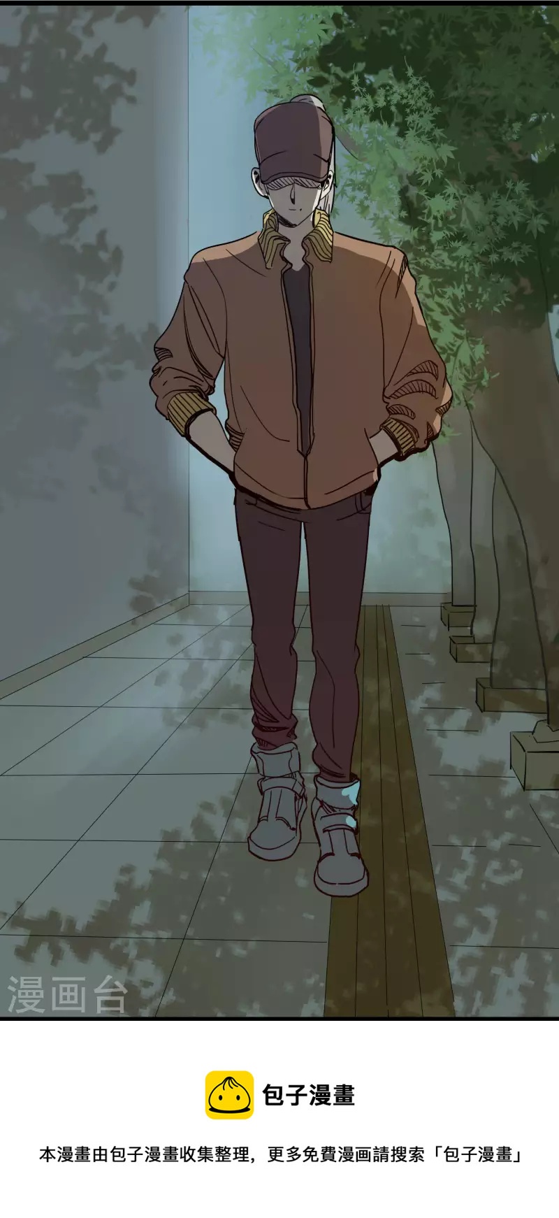 第53话 渐变-第53话