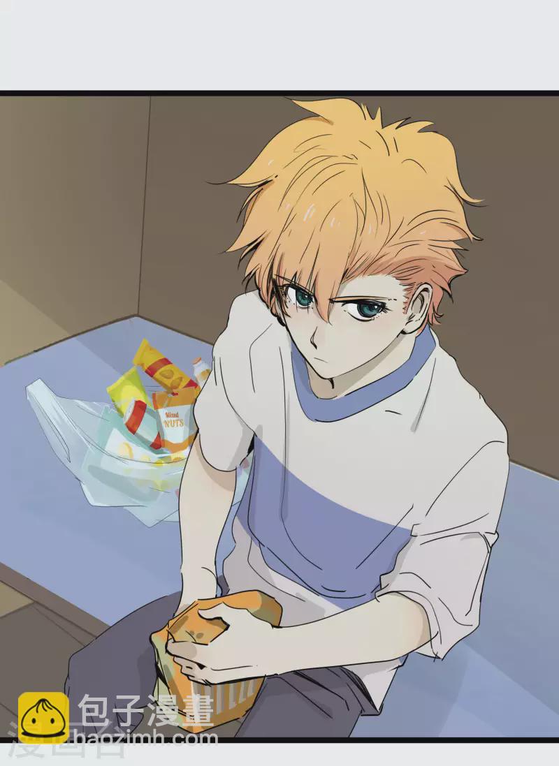 第55话 乾冰怎么会这样-第55话