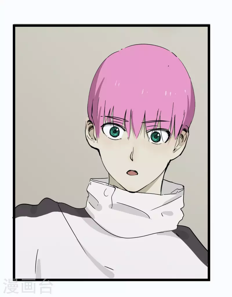 第55话 乾冰怎么会这样-第55话