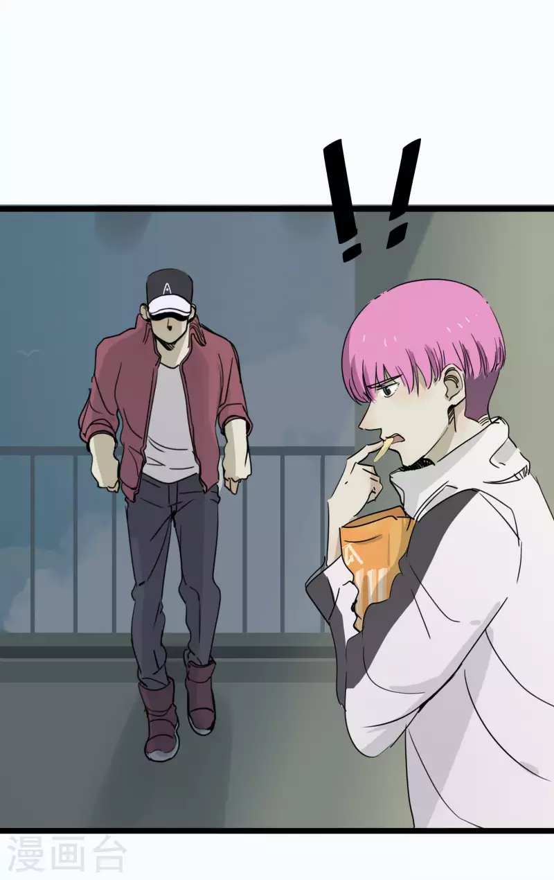 第55话 乾冰怎么会这样-第55话