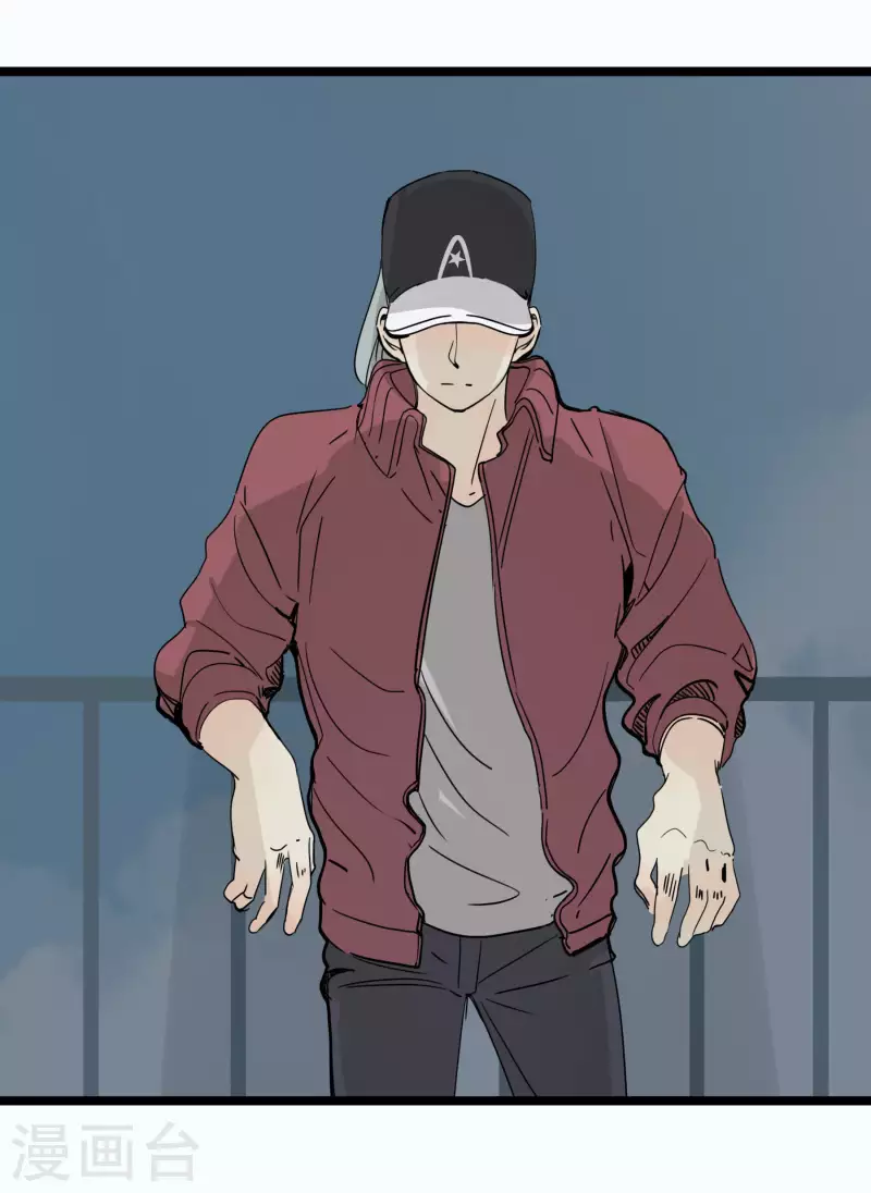 第55话 乾冰怎么会这样-第55话