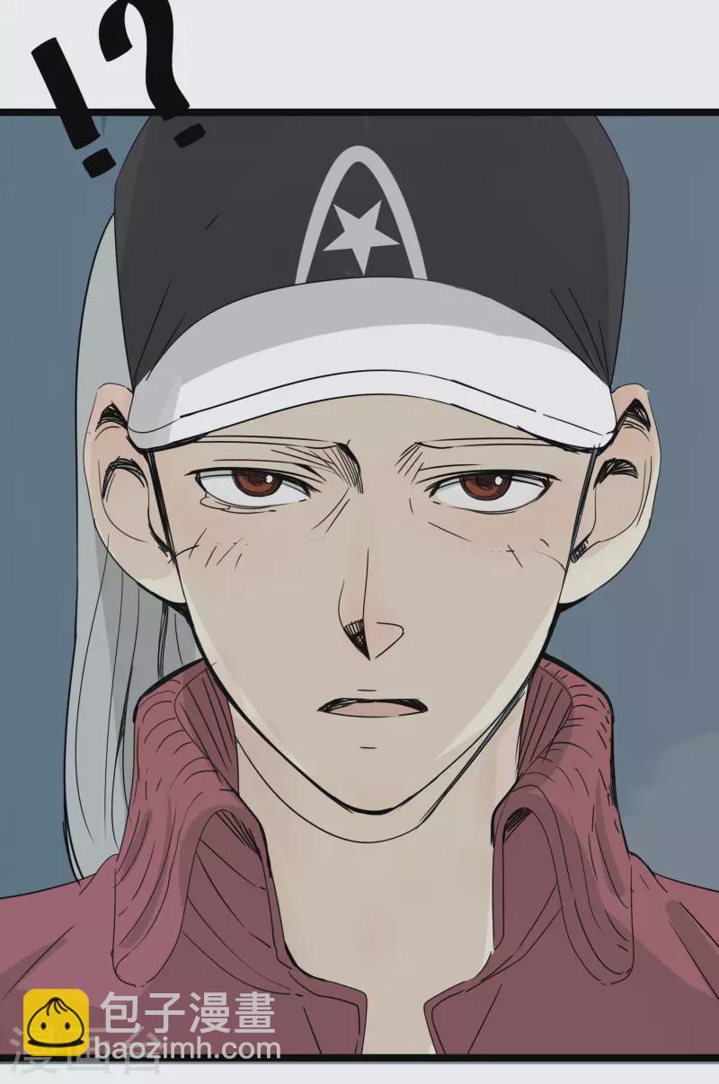 第55话 乾冰怎么会这样-第55话