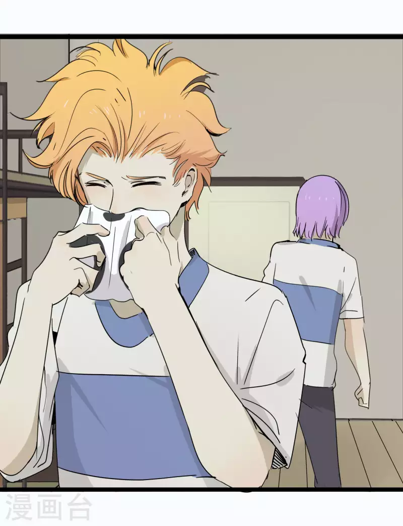 第55话 乾冰怎么会这样-第55话