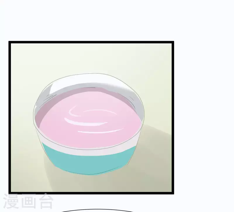 第55话 乾冰怎么会这样-第55话