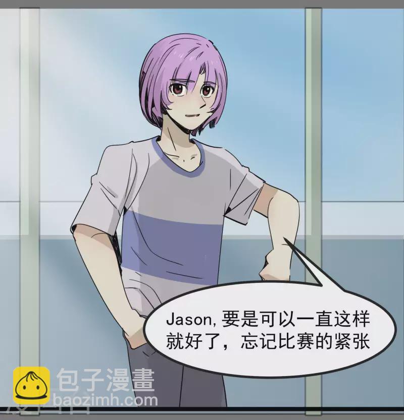 第57话 合宿也要同住-第57话