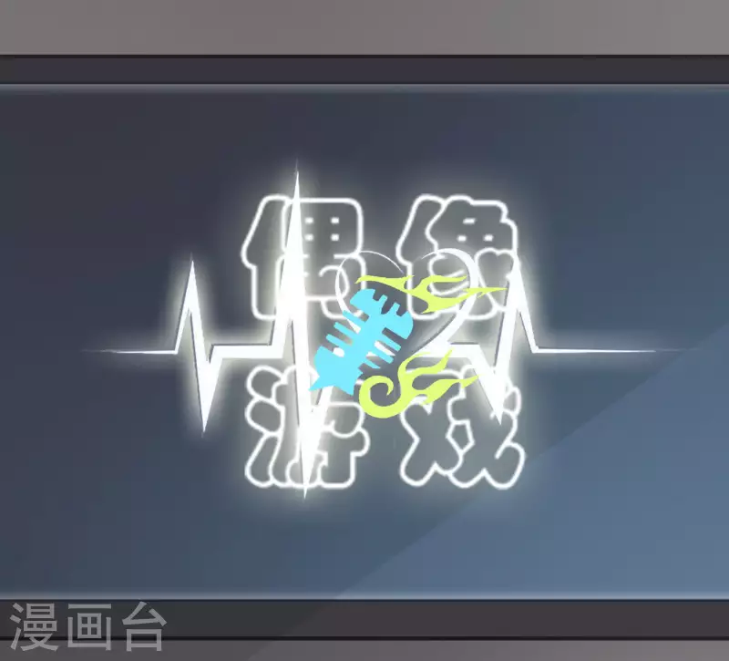 第57话 合宿也要同住-第57话