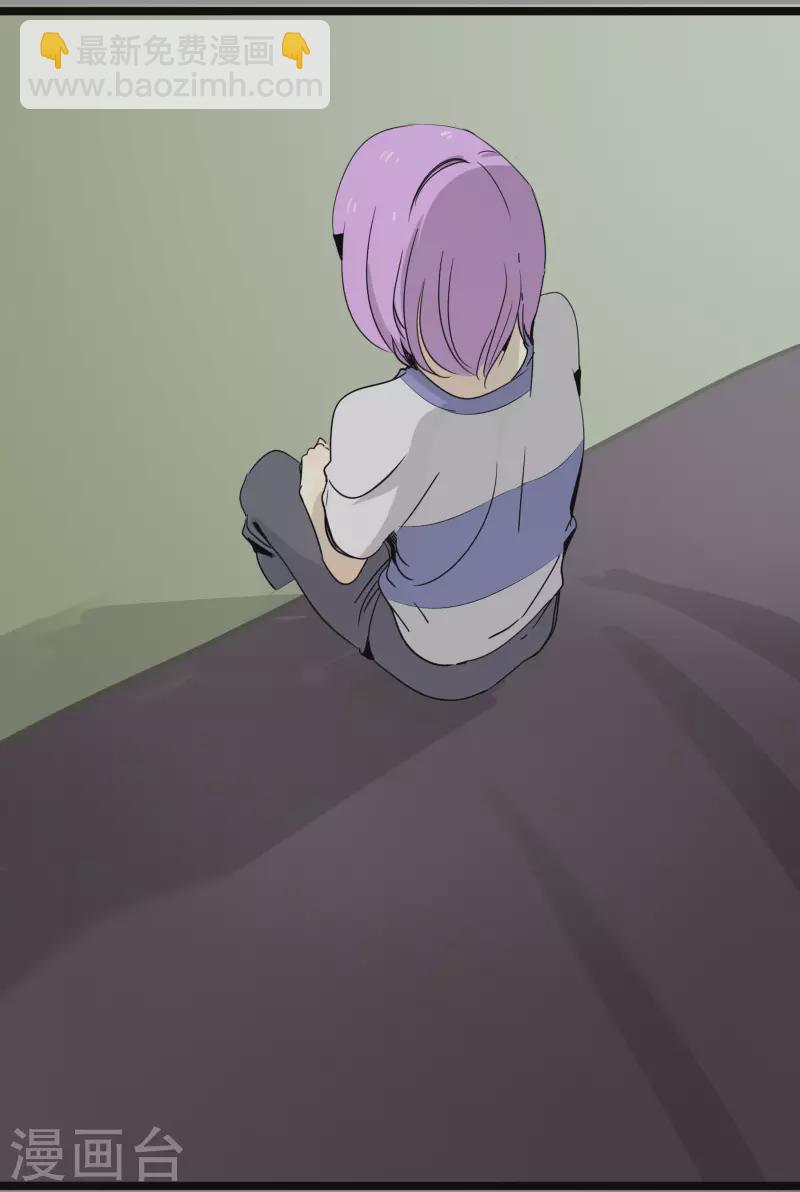 第57话 合宿也要同住-第57话