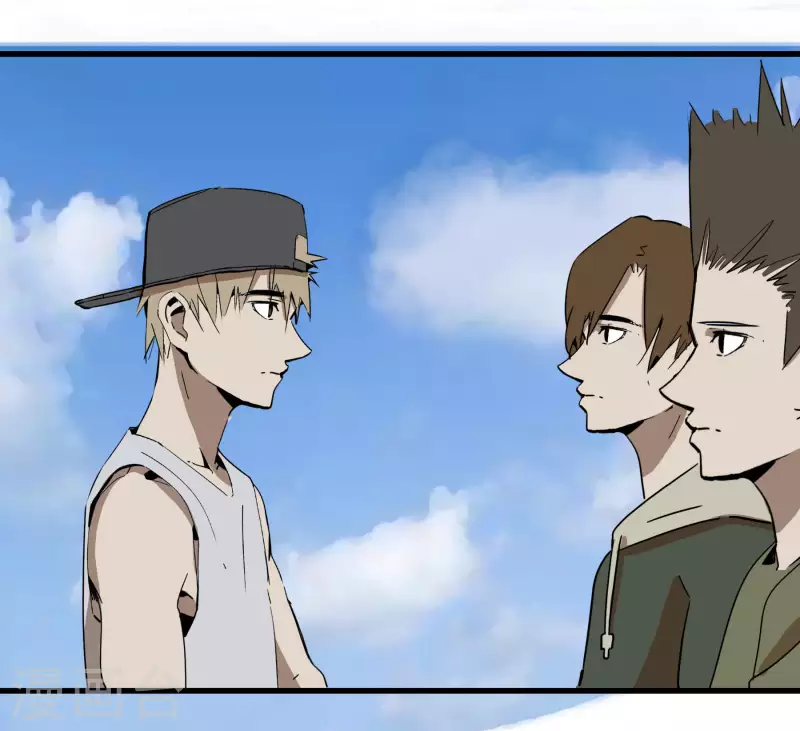 第59话 乾冰组&ldquo;惹不起&rdquo;-第59话