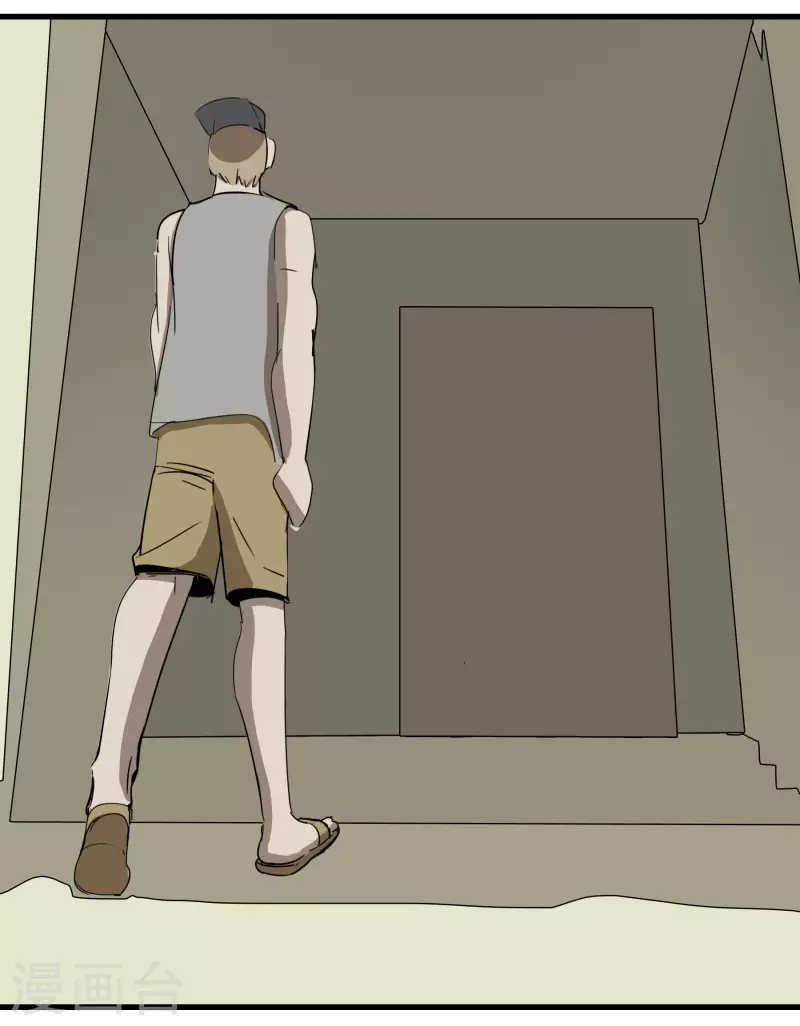 第59话 乾冰组&ldquo;惹不起&rdquo;-第59话