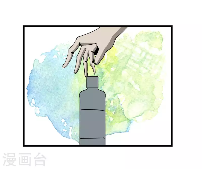 第59话 乾冰组&ldquo;惹不起&rdquo;-第59话