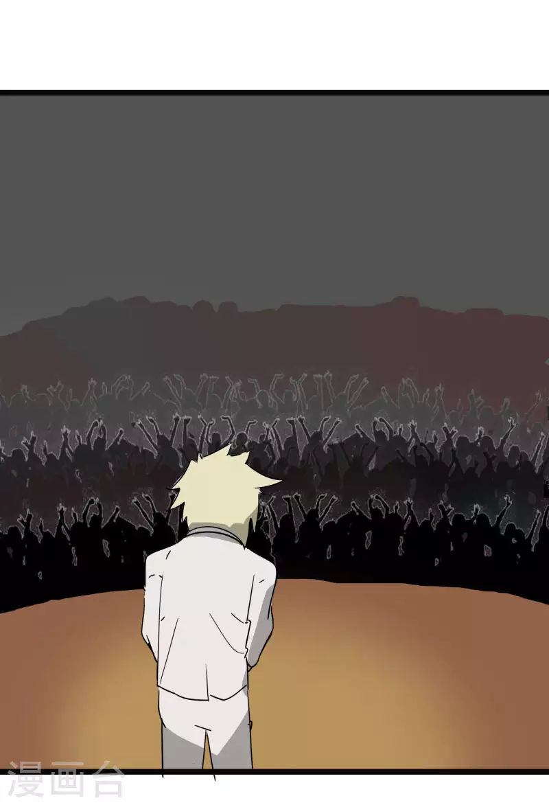 第61话 心理素质有问题？！-第61话