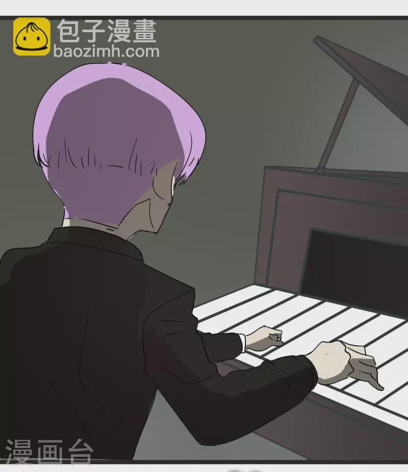 第61话 心理素质有问题？！-第61话