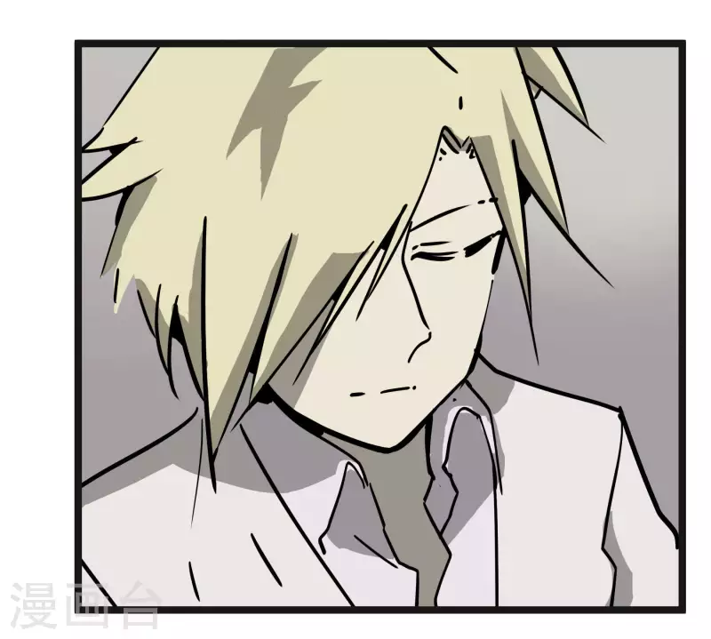 第61话 心理素质有问题？！-第61话