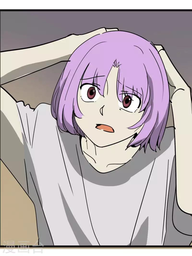 第61话 心理素质有问题？！-第61话