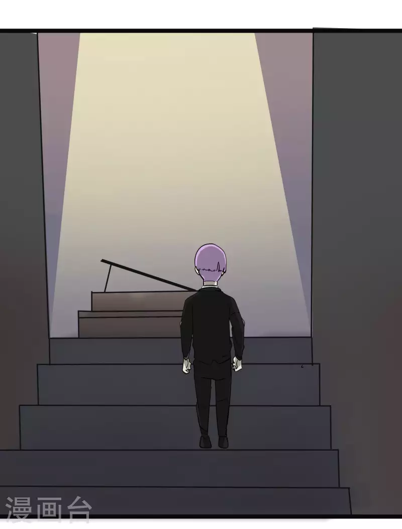 第61话 心理素质有问题？！-第61话