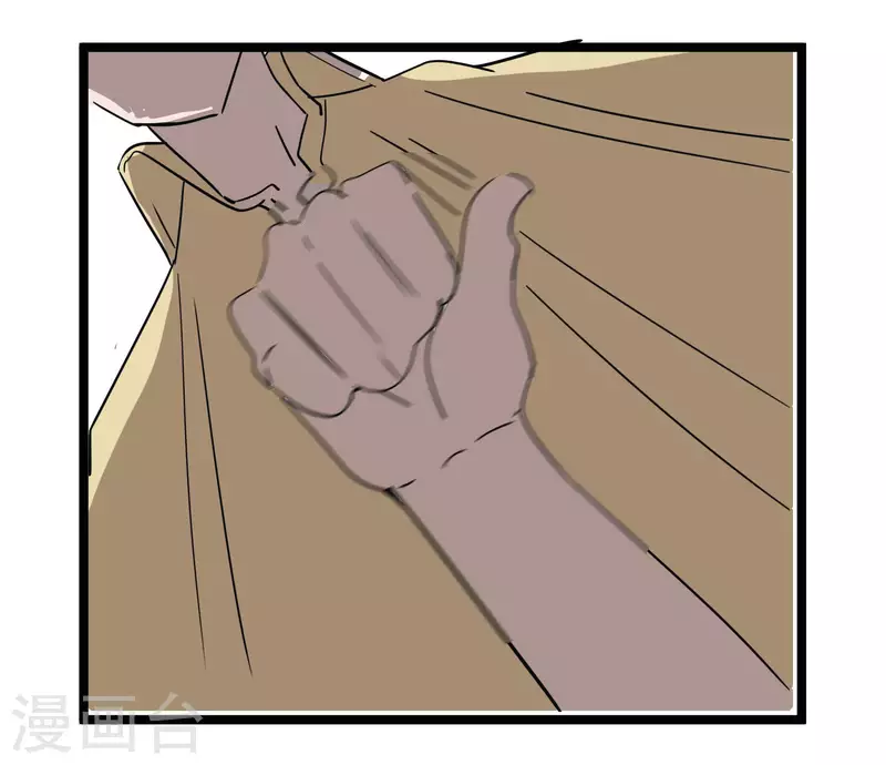 第63话 维特，哪去了？！-第63话