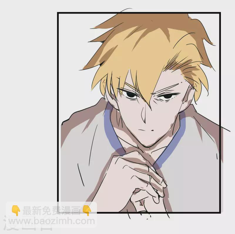 第63话 维特，哪去了？！-第63话