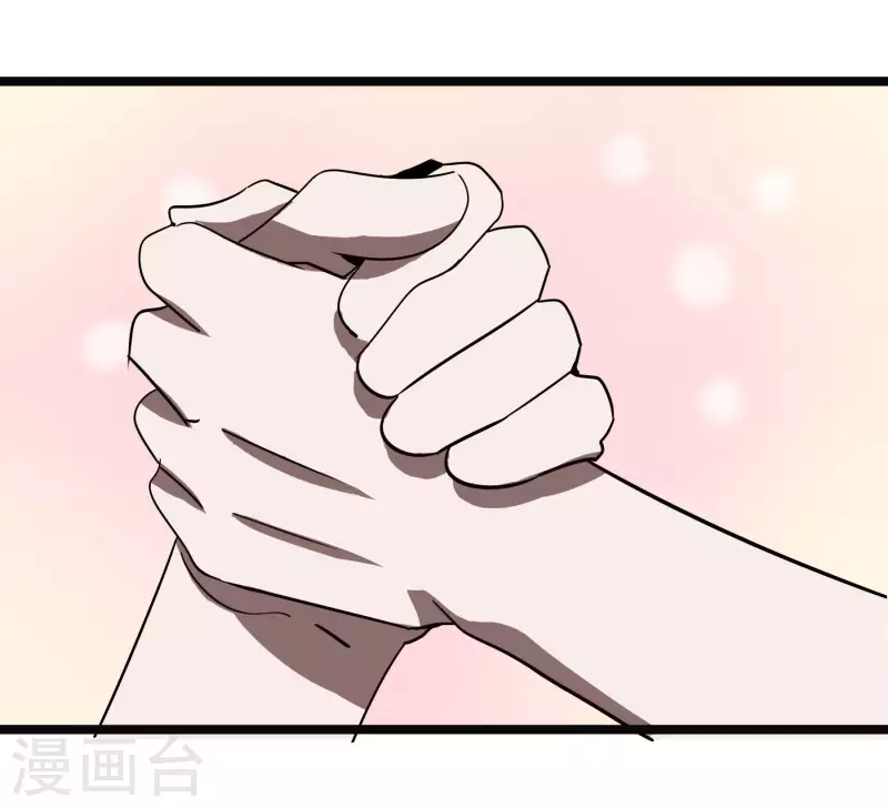 第65话 真心为你-第65话