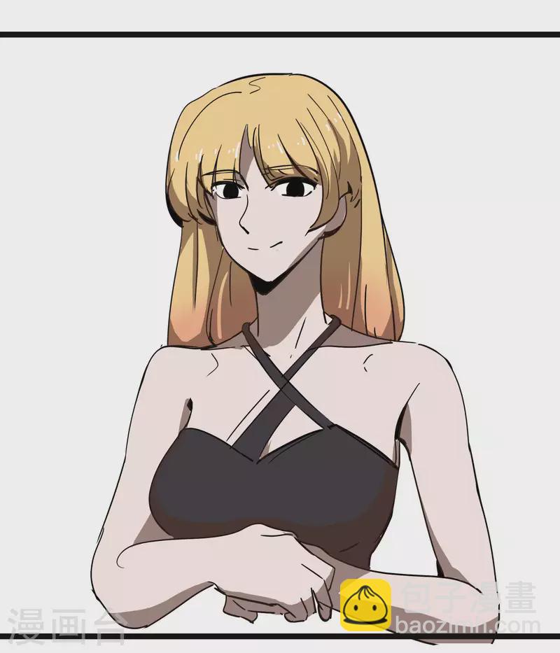 第65话 真心为你-第65话