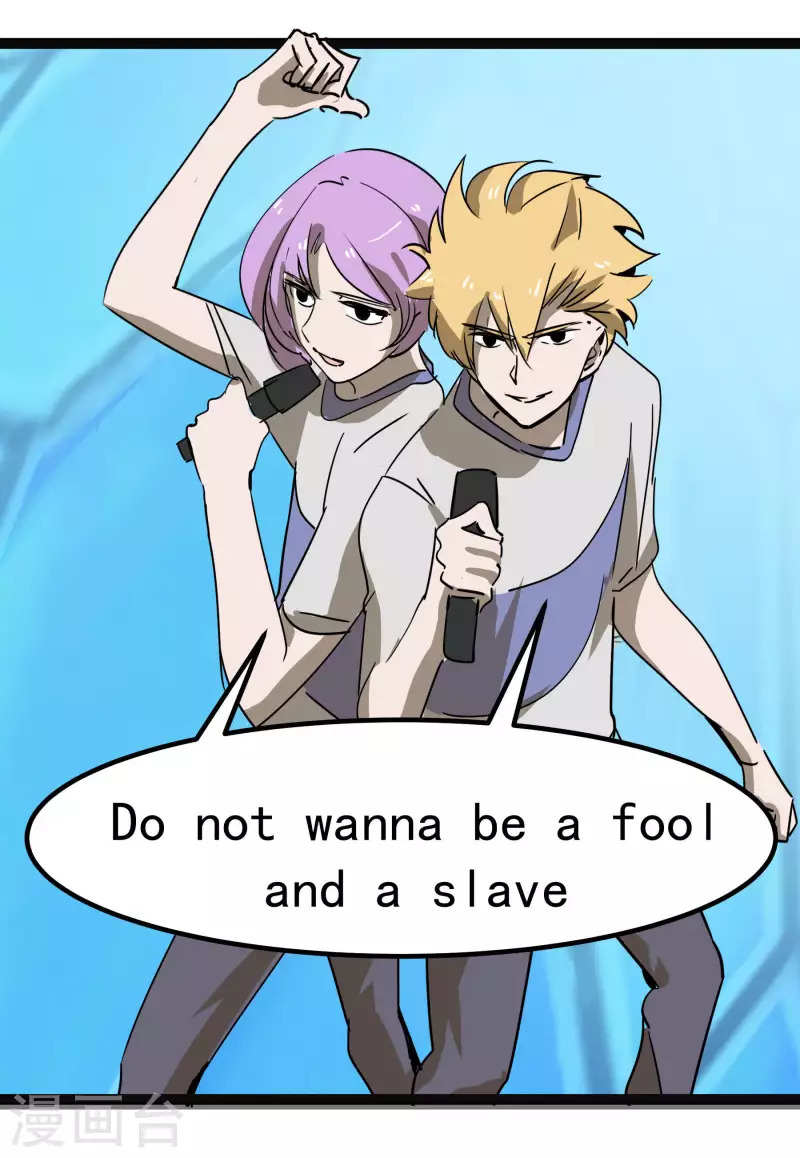 第65话 真心为你-第65话