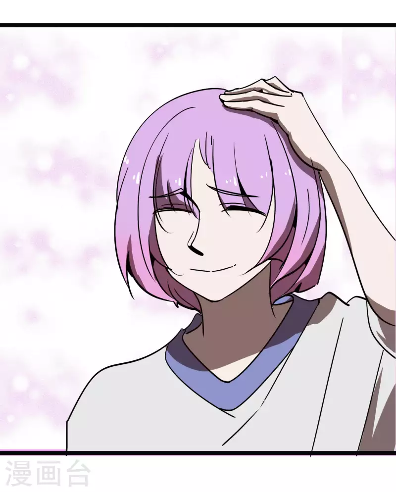 第65话 真心为你-第65话