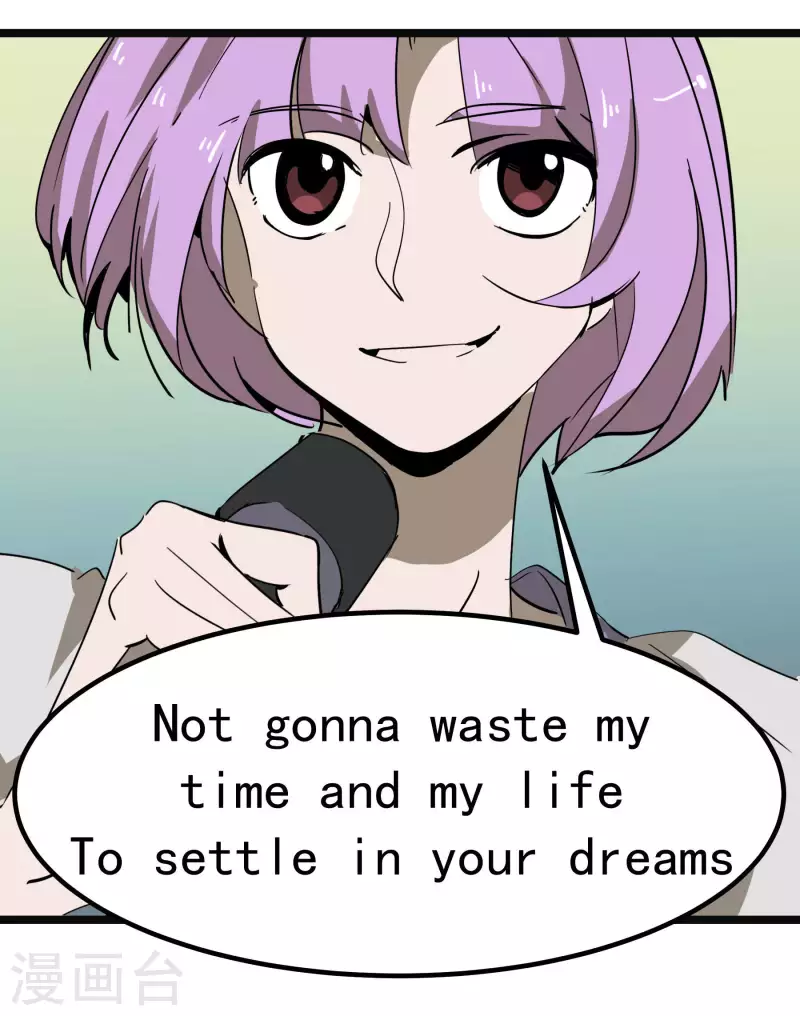 第65话 真心为你-第65话