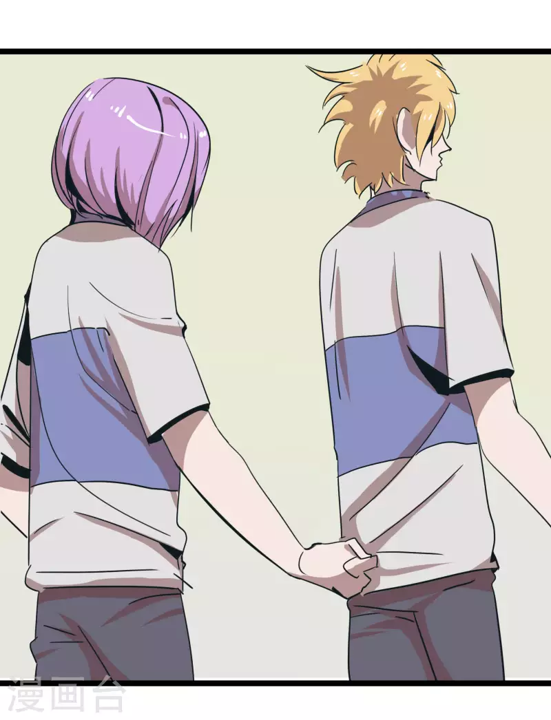 第67话 走着瞧！-第67话