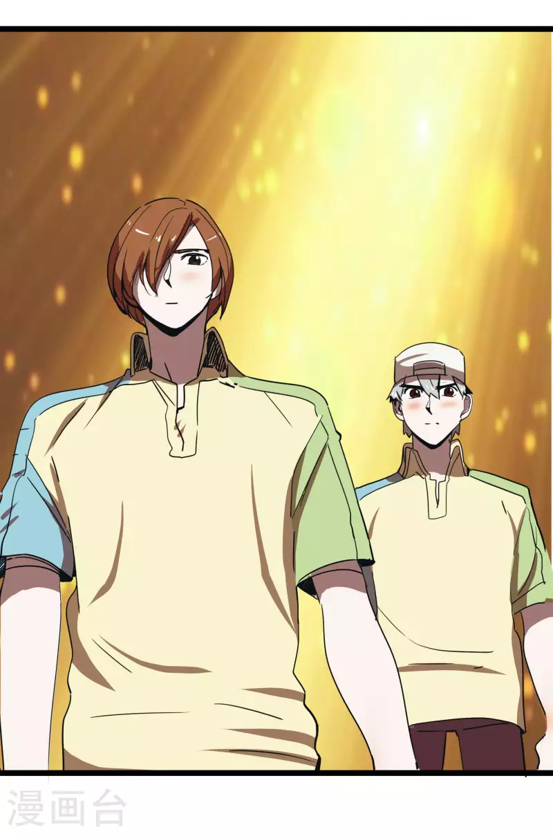 第67话 走着瞧！-第67话