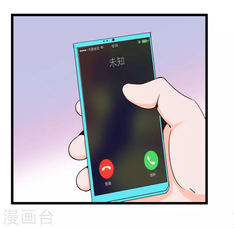 第69话 憧憬-第69话