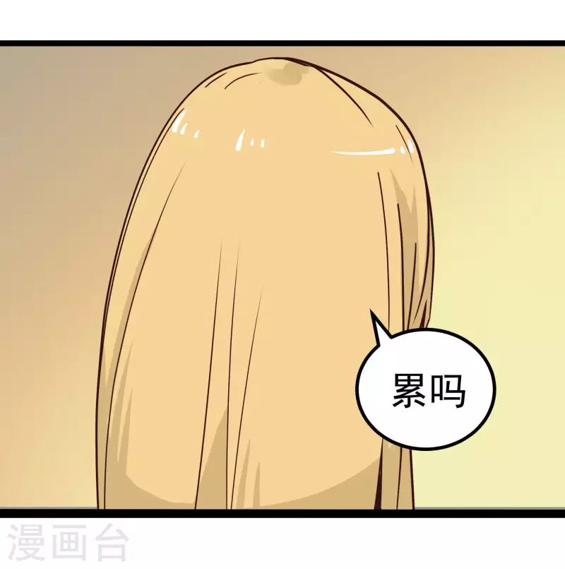 第69话 憧憬-第69话