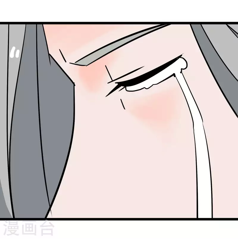 第71话 名利病？-第71话