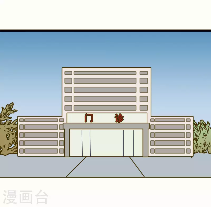 第73话 小金？！-第73话