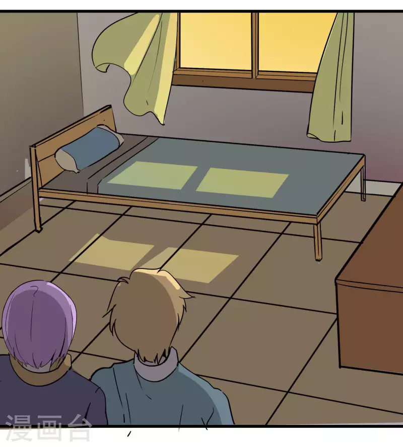 第73话 小金？！-第73话