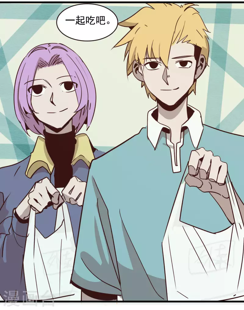 第73话 小金？！-第73话